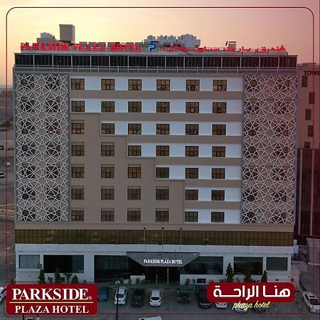 Отель Parkside Plaza Маскат Экстерьер фото