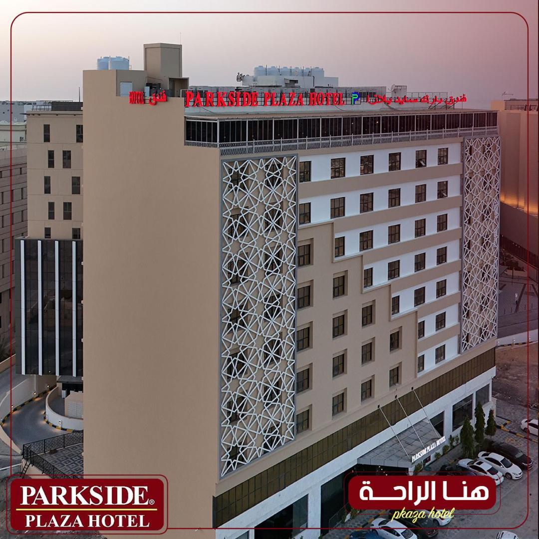 Отель Parkside Plaza Маскат Экстерьер фото
